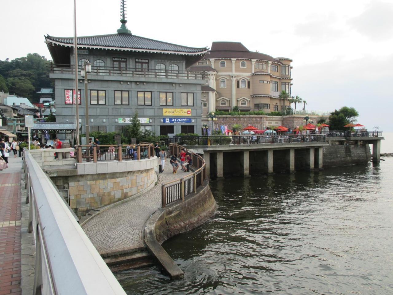 藤泽市 Akitaya Annex酒店 外观 照片